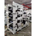 RY 850/1000 disposable paper cup flexo printing machine